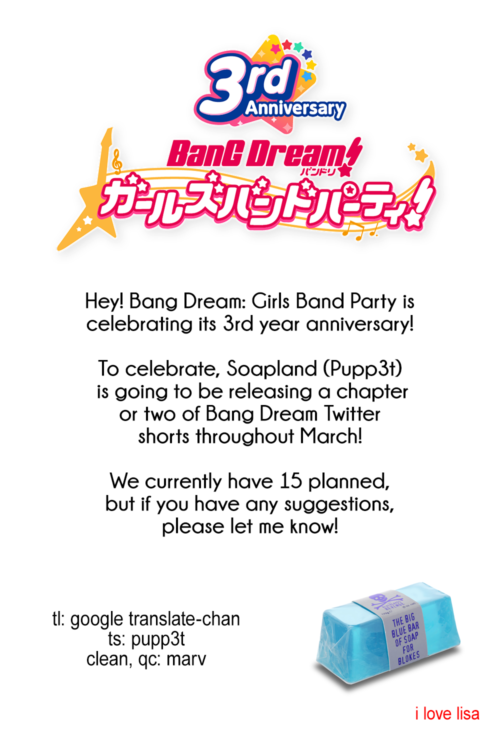 Bang Dream: A Misunderstanding Between Arisa and Tae 第4页