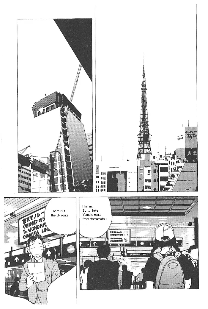 Ii Hito. - For New Natural Life Vol. 1 Ch. 1 第13页