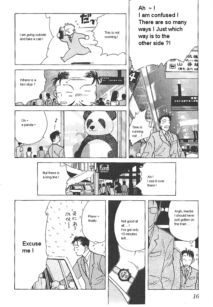 Ii Hito. - For New Natural Life Vol. 1 Ch. 1 第16页