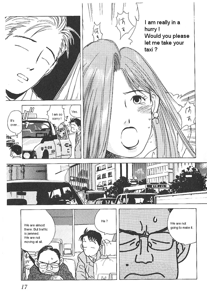 Ii Hito. - For New Natural Life Vol. 1 Ch. 1 第17页
