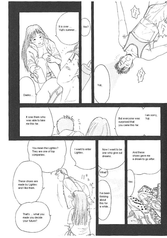 Ii Hito. - For New Natural Life Vol. 1 Ch. 1 第19页