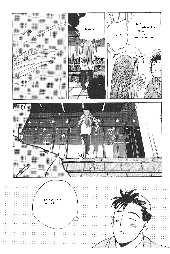 Ii Hito. - For New Natural Life Vol. 1 Ch. 1 第23页