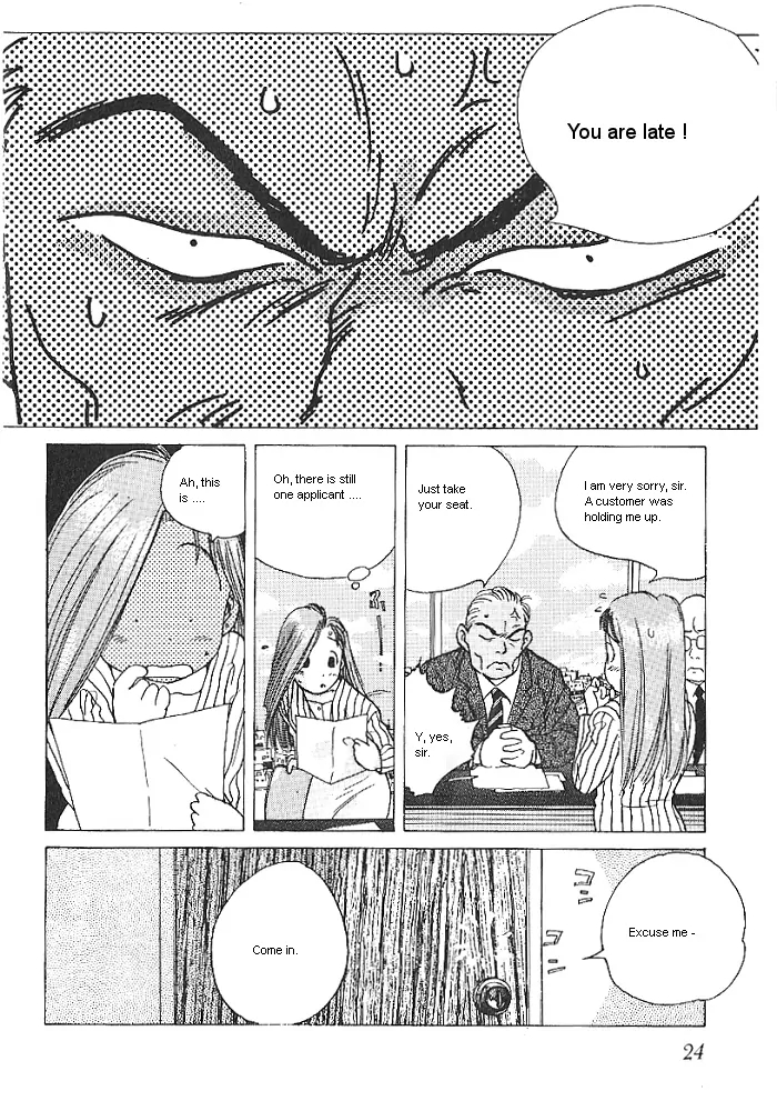 Ii Hito. - For New Natural Life Vol. 1 Ch. 1 第24页