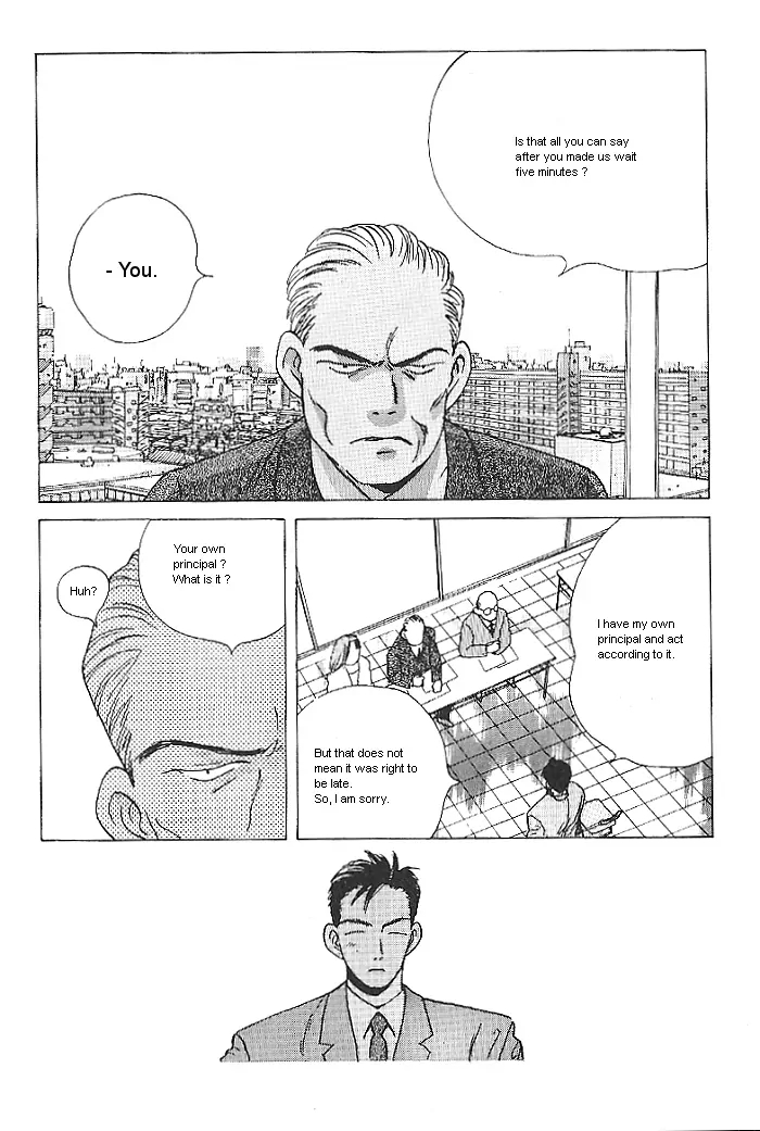 Ii Hito. - For New Natural Life Vol. 1 Ch. 1 第26页