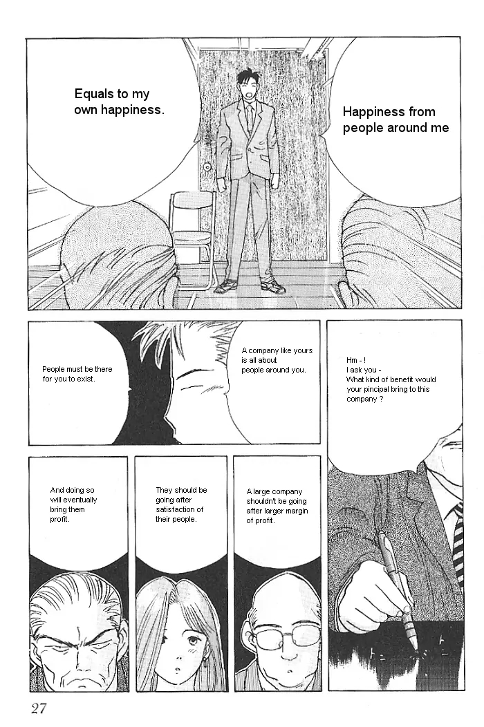 Ii Hito. - For New Natural Life Vol. 1 Ch. 1 第27页
