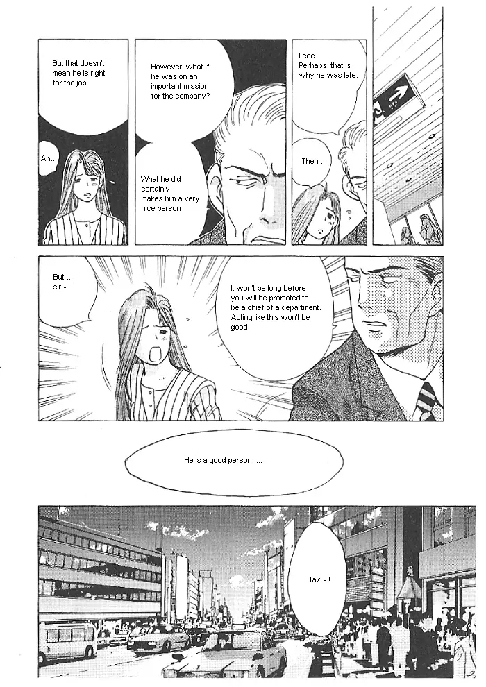 Ii Hito. - For New Natural Life Vol. 1 Ch. 1 第30页