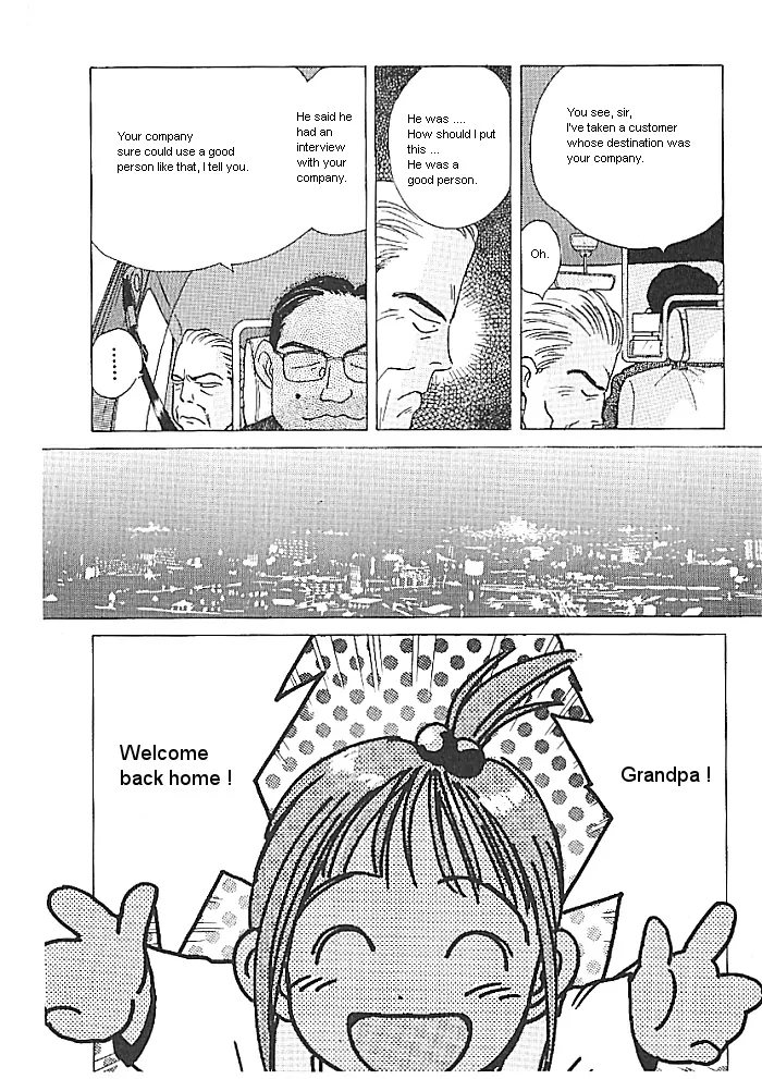 Ii Hito. - For New Natural Life Vol. 1 Ch. 1 第31页