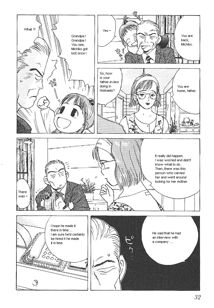 Ii Hito. - For New Natural Life Vol. 1 Ch. 1 第32页