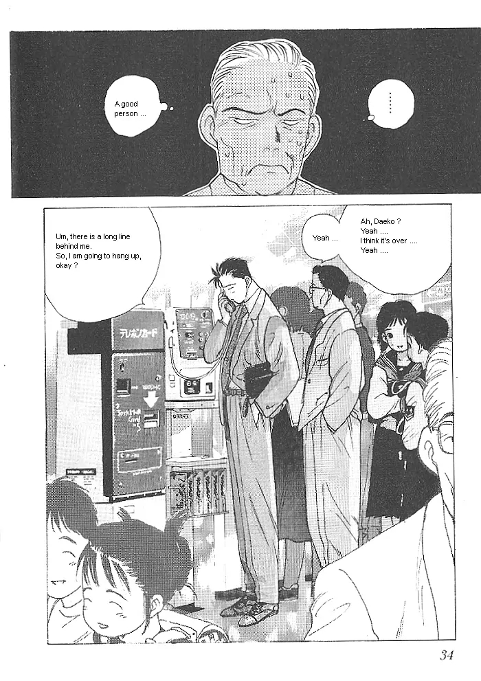 Ii Hito. - For New Natural Life Vol. 1 Ch. 1 第34页