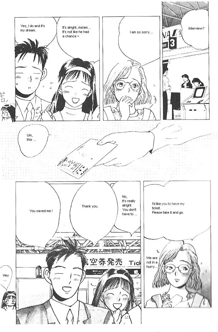 Ii Hito. - For New Natural Life Vol. 1 Ch. 1 第9页