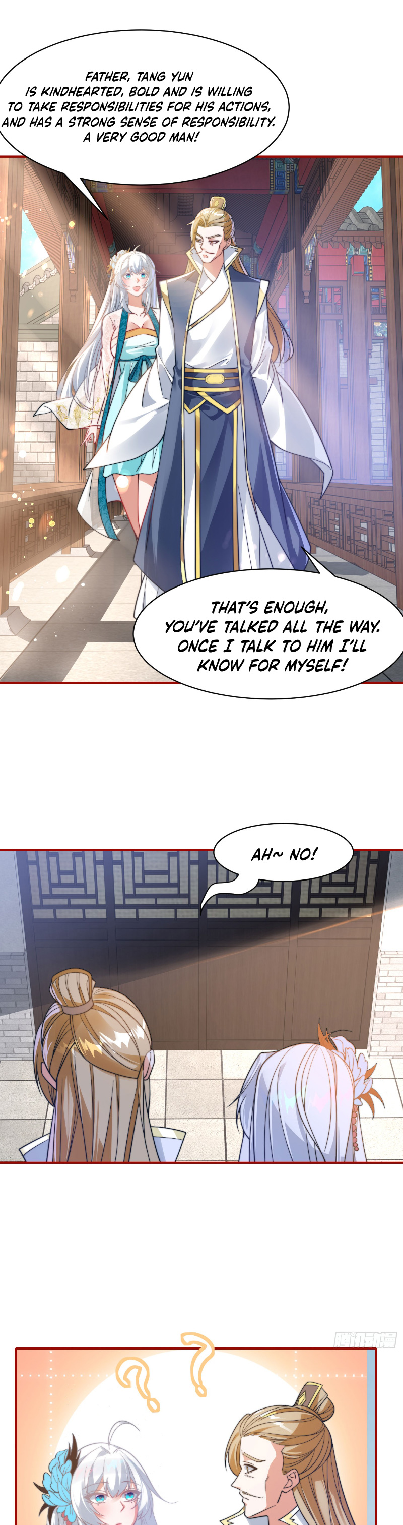Shǐshàng Zuìqiáng Jiěfu Ch. 2 第23页