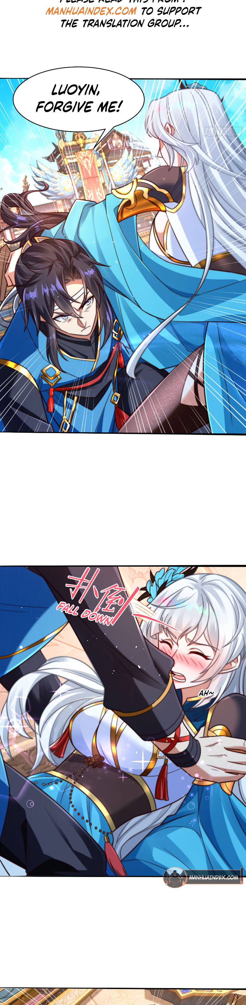 Shǐshàng Zuìqiáng Jiěfu Ch. 2 第4页