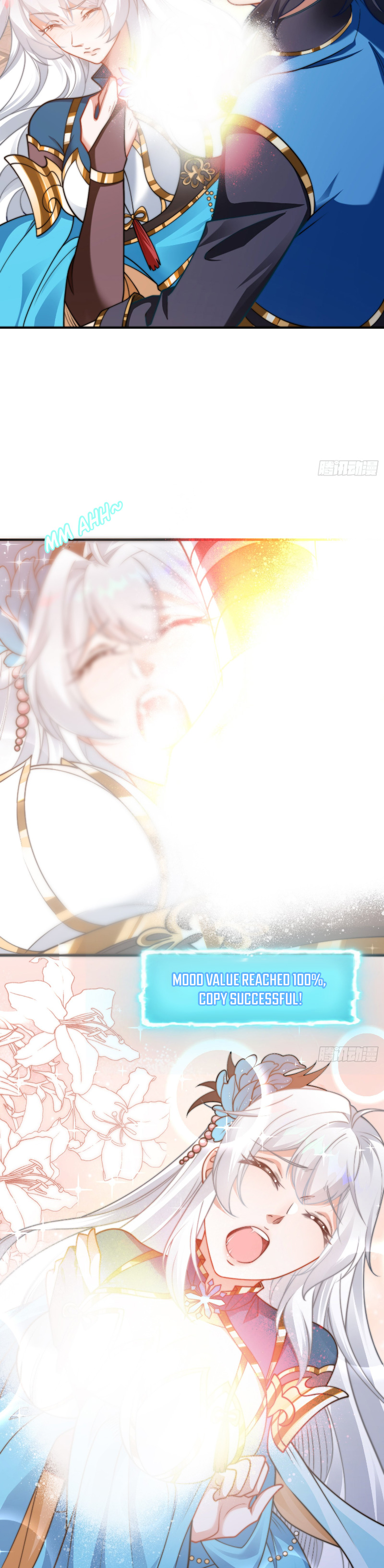 Shǐshàng Zuìqiáng Jiěfu Ch. 2 第7页