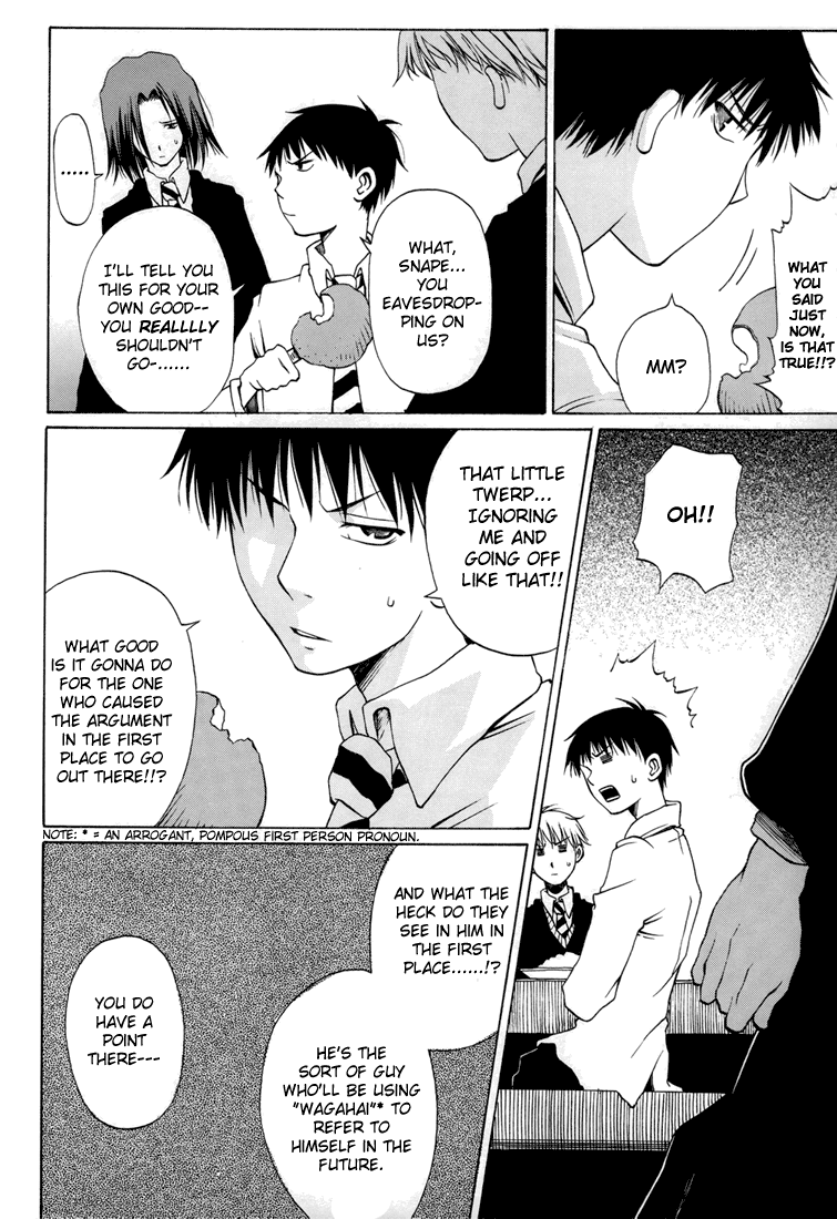 Harry Potter - Cry For The Moon (Doujinshi) Oneshot 第37页