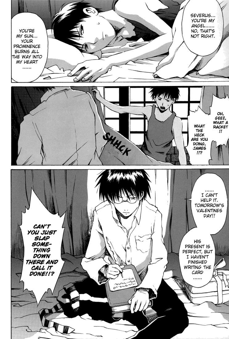 Harry Potter - Cry For The Moon (Doujinshi) 第5页