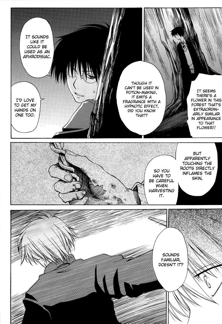 Harry Potter - Cry For The Moon (Doujinshi) Oneshot 第41页