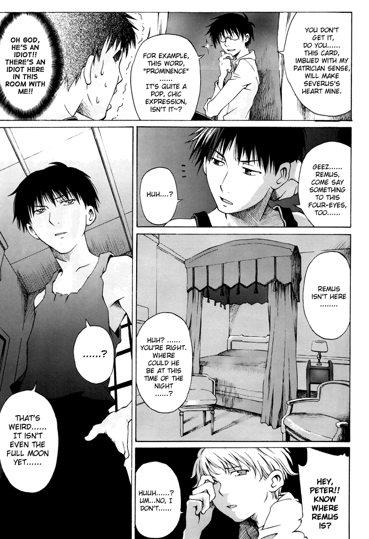 Harry Potter - Cry For The Moon (Doujinshi) 第6页