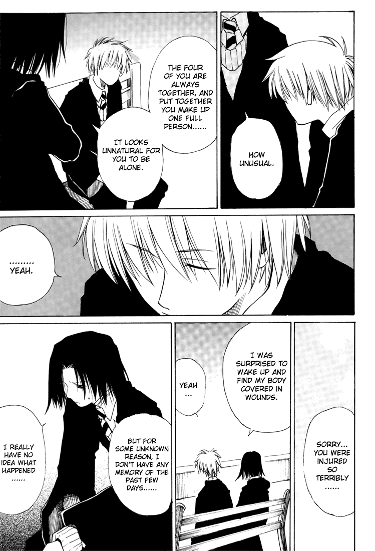 Harry Potter - Cry For The Moon (Doujinshi) Oneshot 第54页
