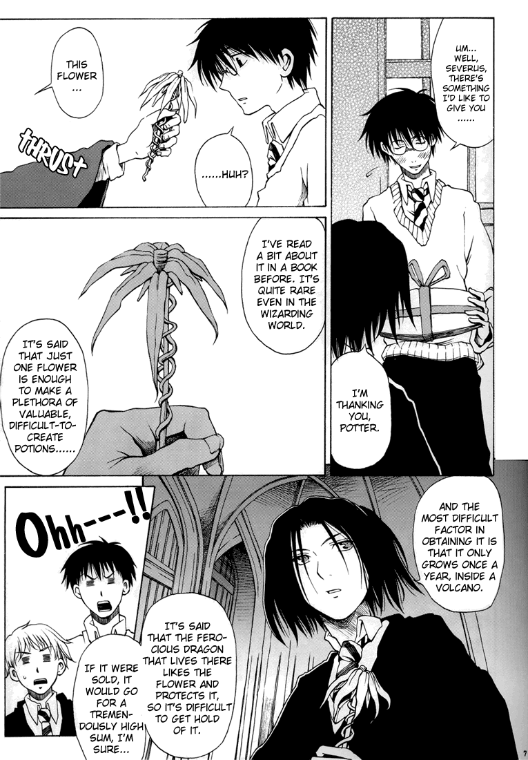 Harry Potter - Cry For The Moon (Doujinshi) 第8页