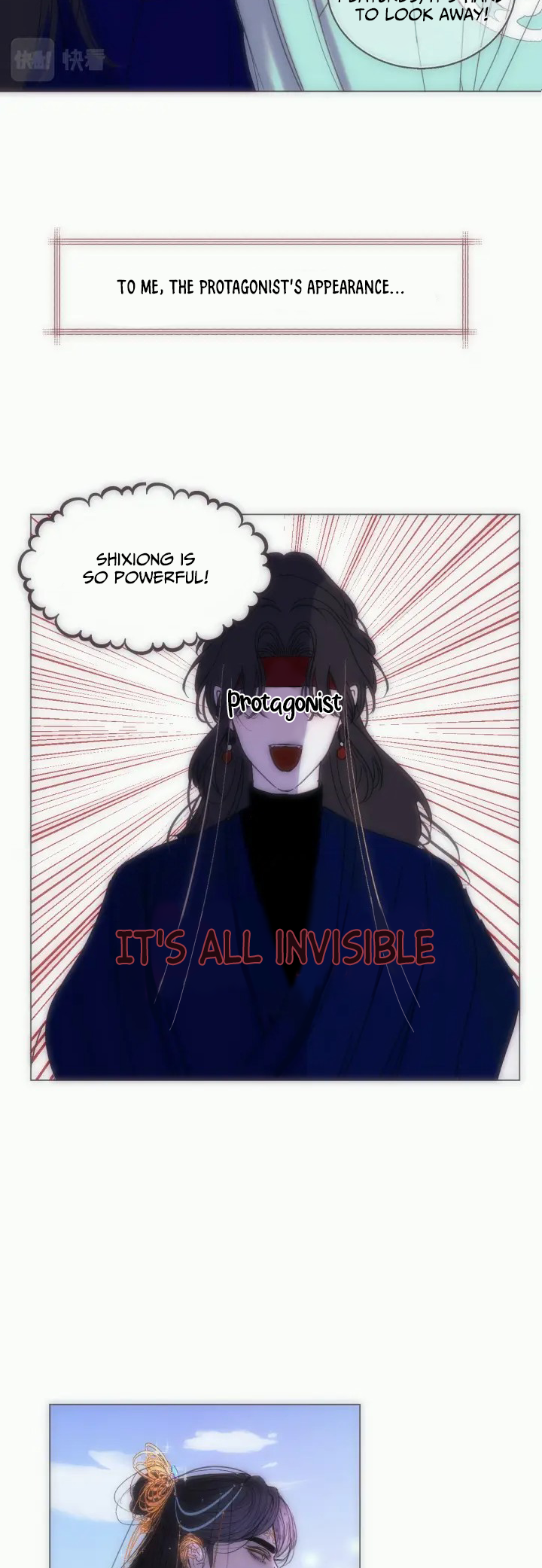 Anecdotes with Master After the Novel Transmigration A face that cannot be seen 第11页
