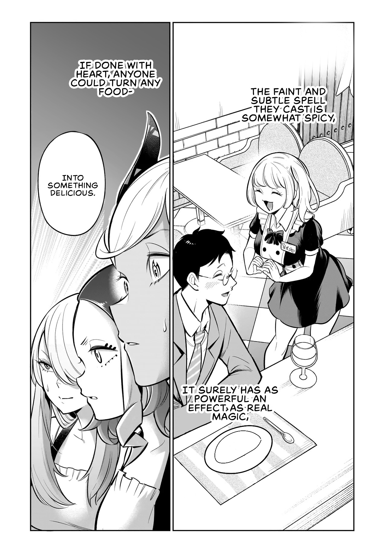 Ishuzoku Tsuihou Con Cafe Ch. 2 第13页