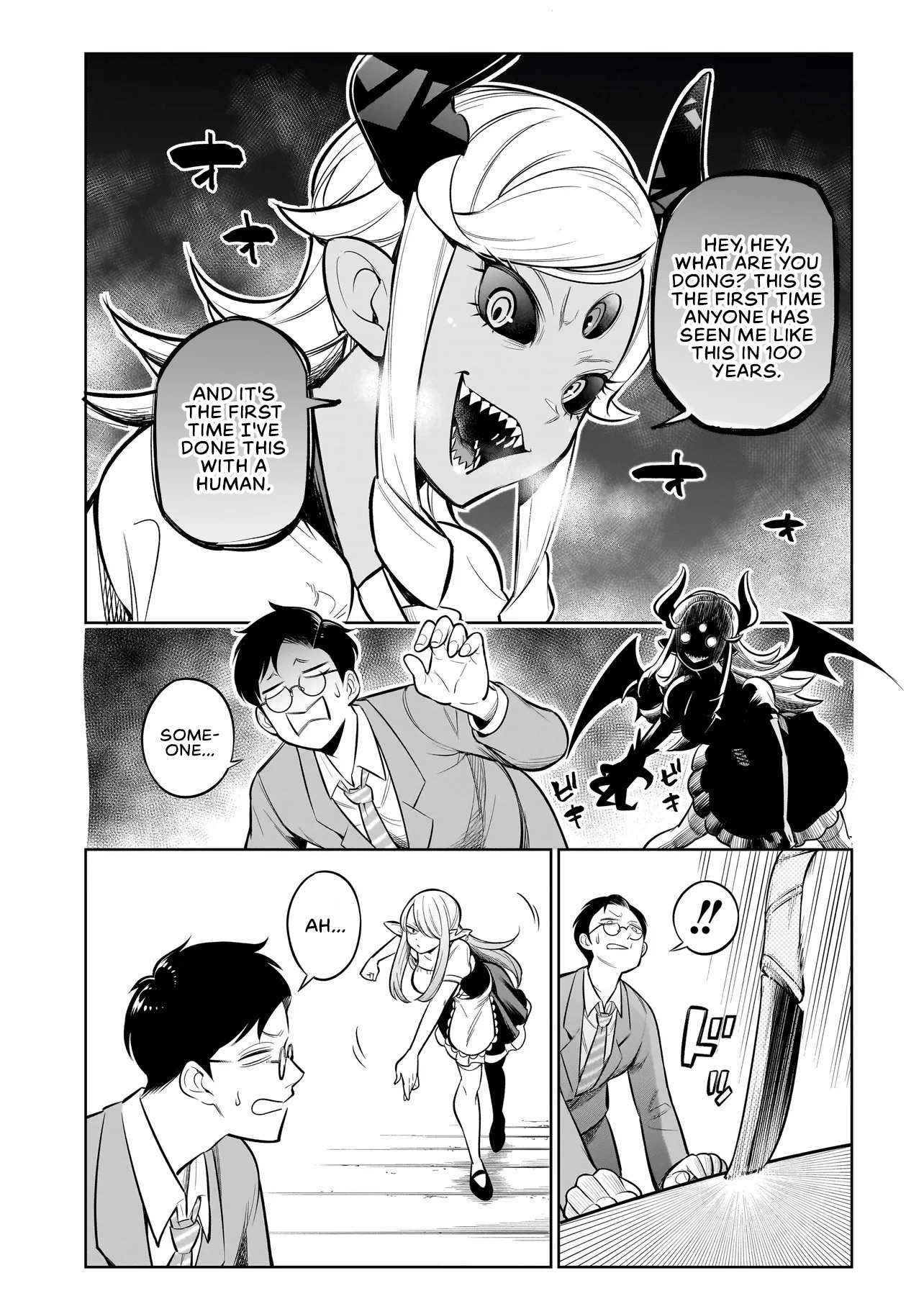 Ishuzoku Tsuihou Con Cafe Ch. 2 第16页