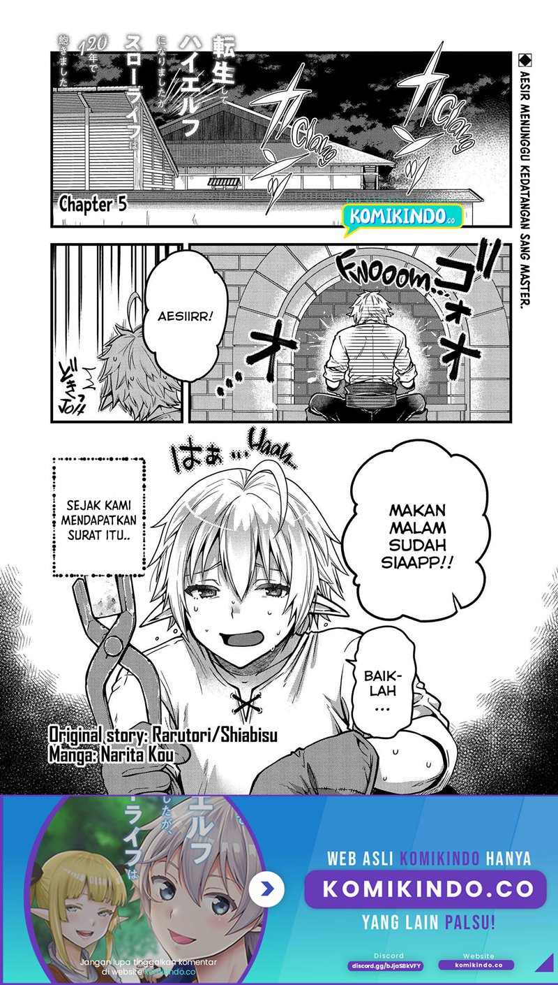 Tensei Shite High Elf ni Narimashitaga, Slow Life wa 120-nen de Akimashita - Highelf with a Long Life Vol. 1 Ch. 5 第2页