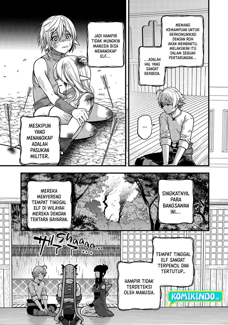 Tensei Shite High Elf ni Narimashitaga, Slow Life wa 120-nen de Akimashita - Highelf with a Long Life Vol. 1 Ch. 5 第12页