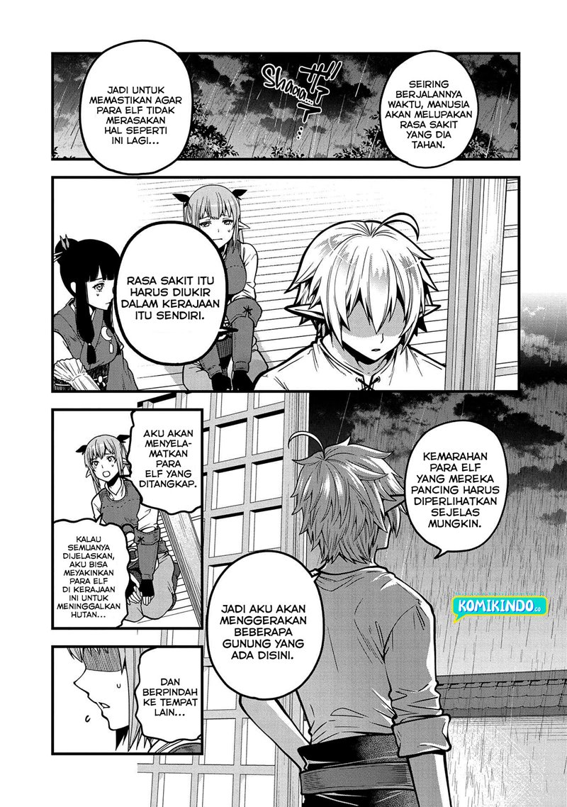 Tensei Shite High Elf ni Narimashitaga, Slow Life wa 120-nen de Akimashita - Highelf with a Long Life Vol. 1 Ch. 5 第16页
