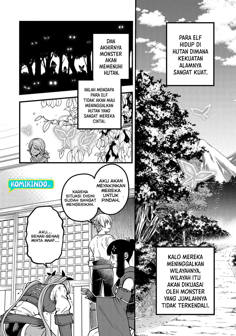 Tensei Shite High Elf ni Narimashitaga, Slow Life wa 120-nen de Akimashita - Highelf with a Long Life Vol. 1 Ch. 5 第17页