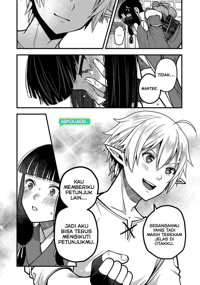 Tensei Shite High Elf ni Narimashitaga, Slow Life wa 120-nen de Akimashita - Highelf with a Long Life Vol. 1 Ch. 5 第21页