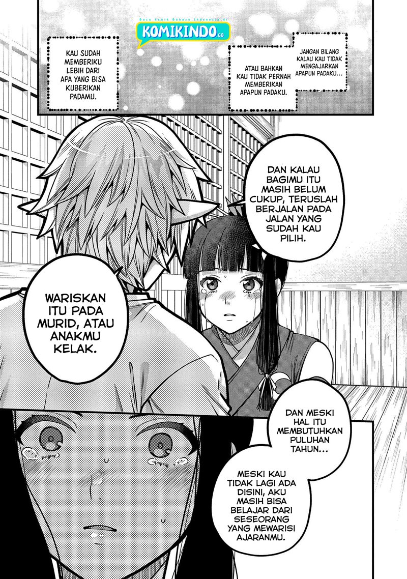 Tensei Shite High Elf ni Narimashitaga, Slow Life wa 120-nen de Akimashita - Highelf with a Long Life Vol. 1 Ch. 5 第22页