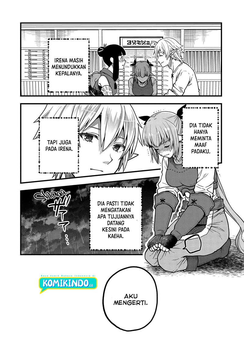 Tensei Shite High Elf ni Narimashitaga, Slow Life wa 120-nen de Akimashita - Highelf with a Long Life Vol. 1 Ch. 5 第23页