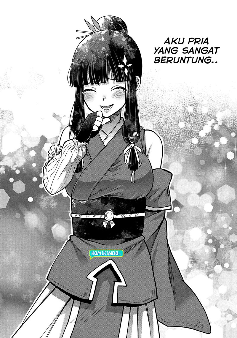 Tensei Shite High Elf ni Narimashitaga, Slow Life wa 120-nen de Akimashita - Highelf with a Long Life Vol. 1 Ch. 5 第26页