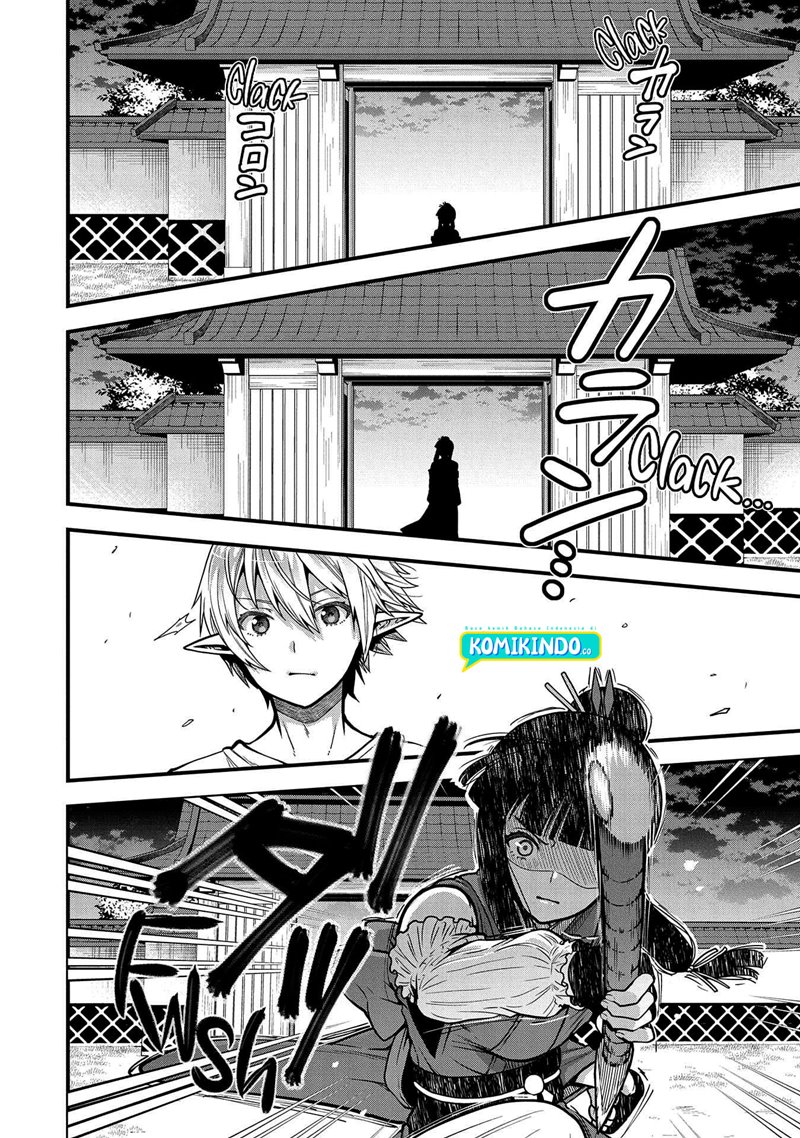 Tensei Shite High Elf ni Narimashitaga, Slow Life wa 120-nen de Akimashita - Highelf with a Long Life Vol. 1 Ch. 5 第5页