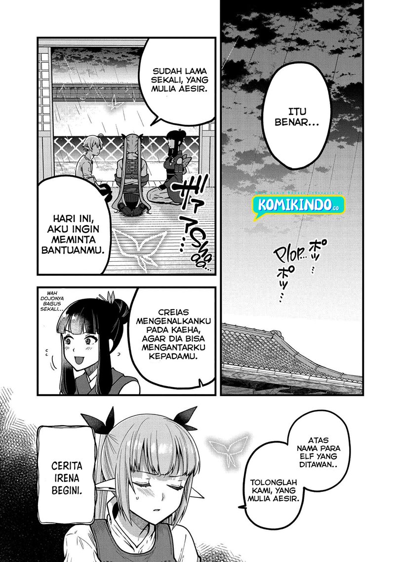 Tensei Shite High Elf ni Narimashitaga, Slow Life wa 120-nen de Akimashita - Highelf with a Long Life Vol. 1 Ch. 5 第10页
