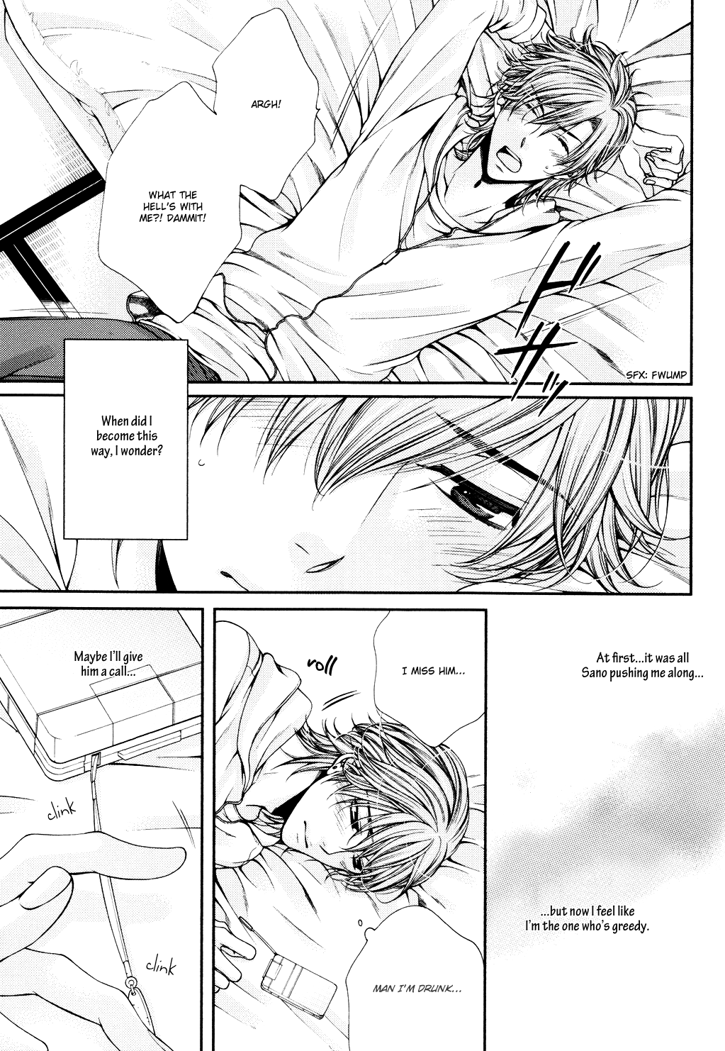 24 Jikan Eigyouchuu - Chooser Lover (Doujinshi) Oneshot 第11页