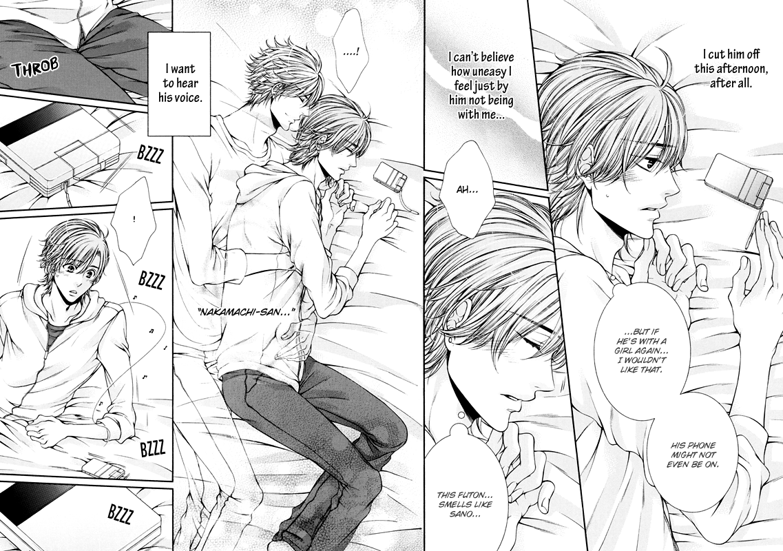 24 Jikan Eigyouchuu - Chooser Lover (Doujinshi) Oneshot 第12页