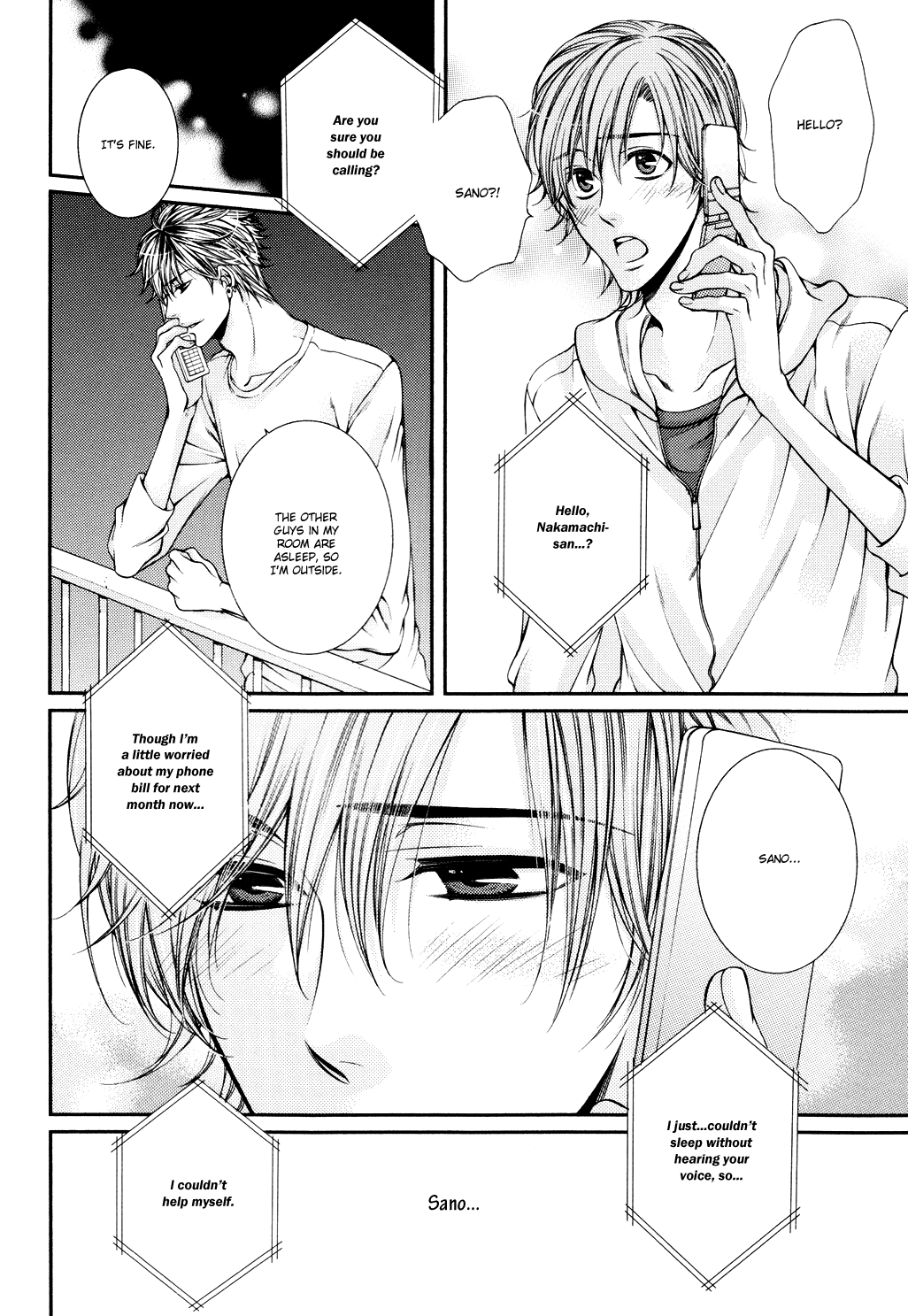 24 Jikan Eigyouchuu - Chooser Lover (Doujinshi) Oneshot 第13页