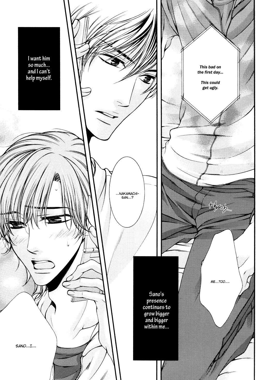 24 Jikan Eigyouchuu - Chooser Lover (Doujinshi) Oneshot 第14页
