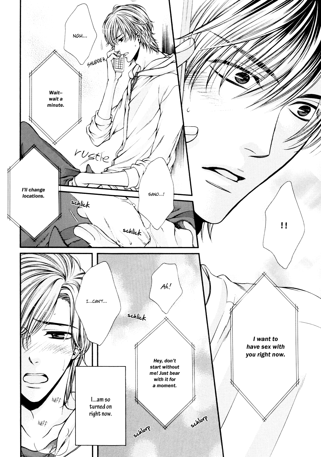 24 Jikan Eigyouchuu - Chooser Lover (Doujinshi) Oneshot 第15页