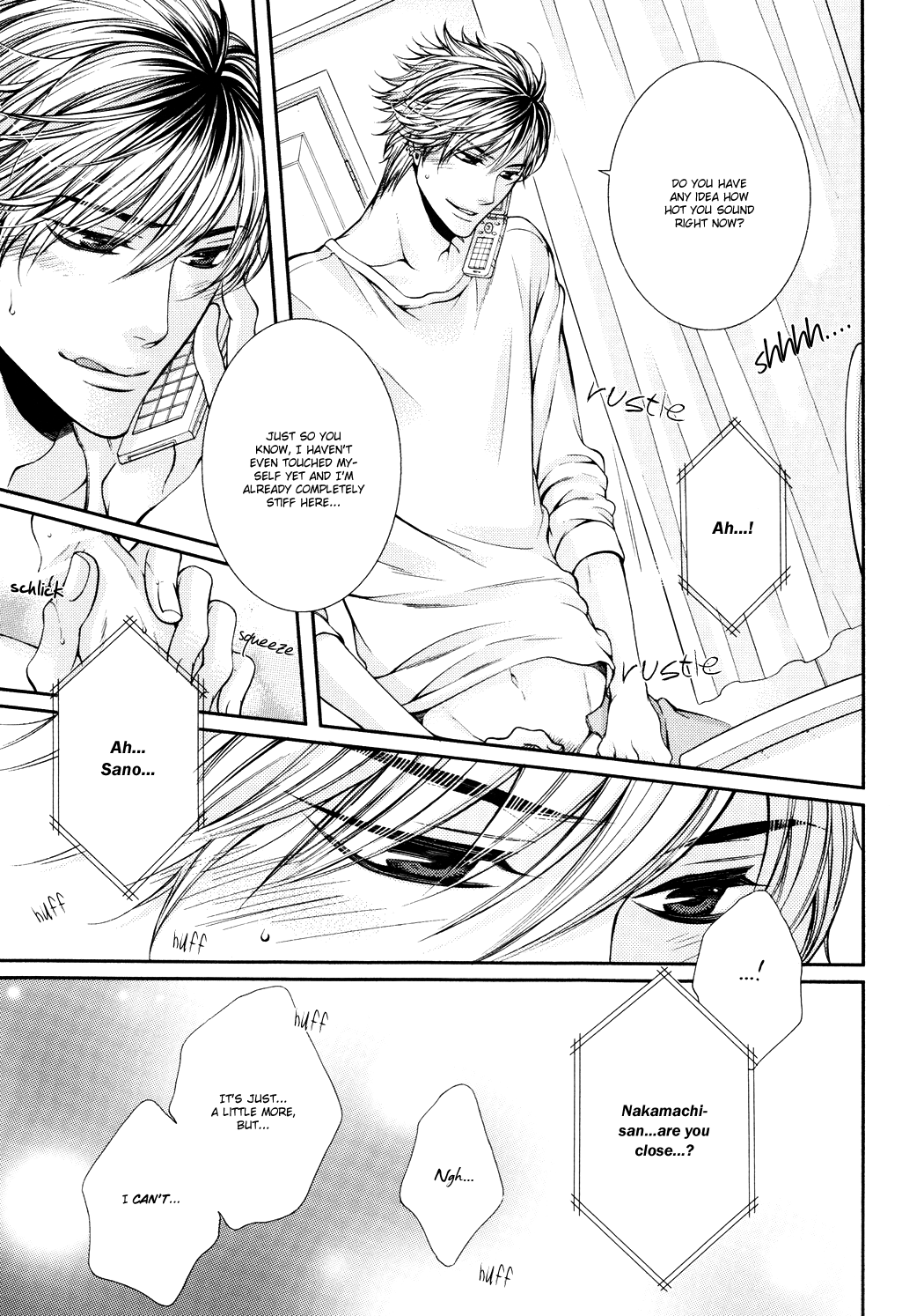 24 Jikan Eigyouchuu - Chooser Lover (Doujinshi) Oneshot 第16页