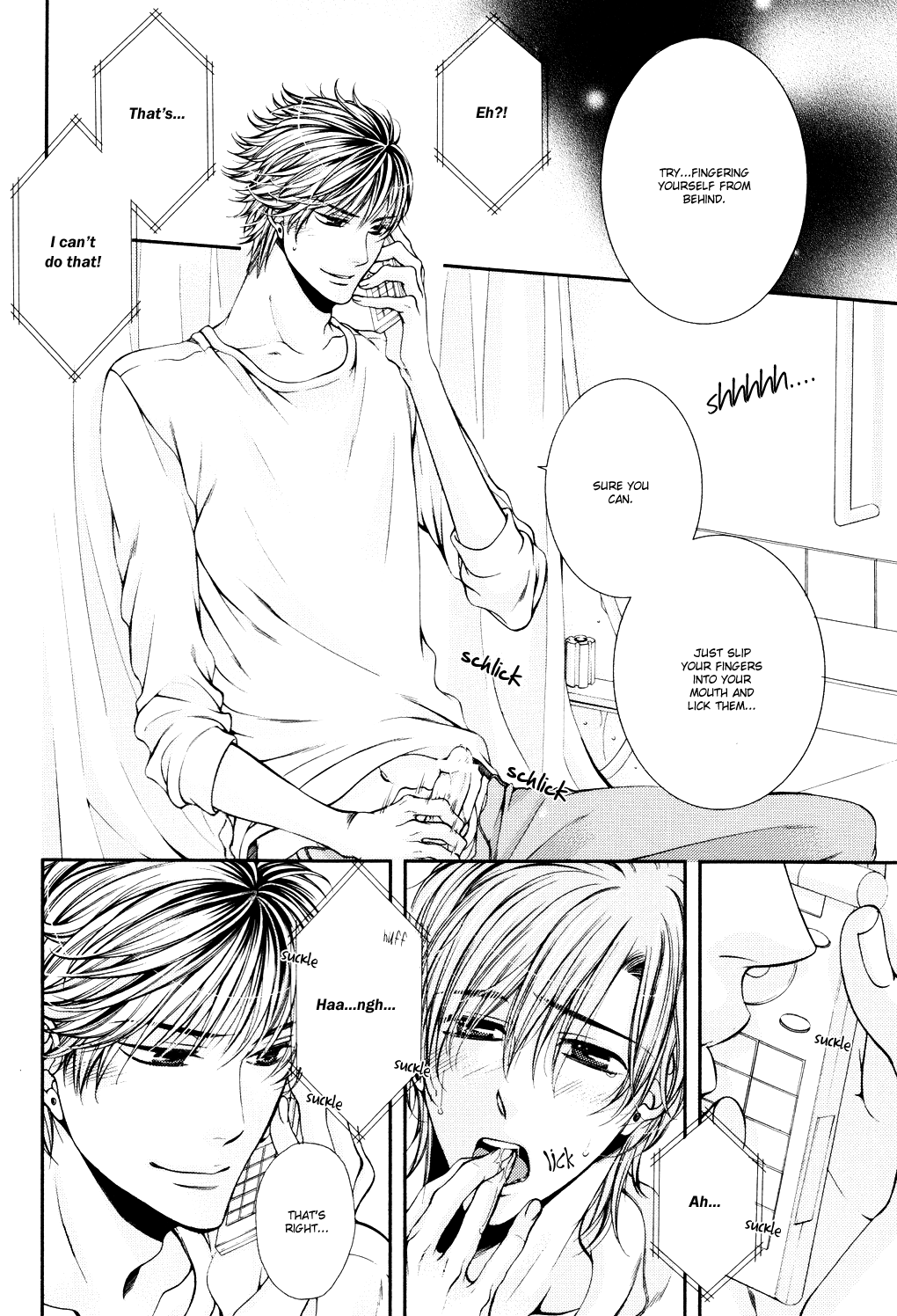 24 Jikan Eigyouchuu - Chooser Lover (Doujinshi) Oneshot 第17页