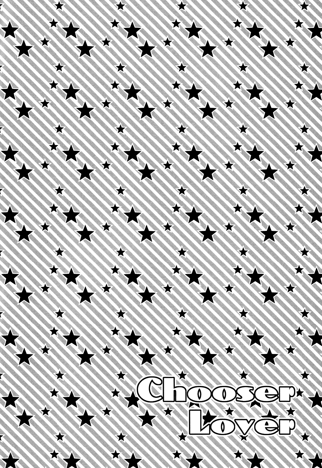 24 Jikan Eigyouchuu - Chooser Lover (Doujinshi) 第4页