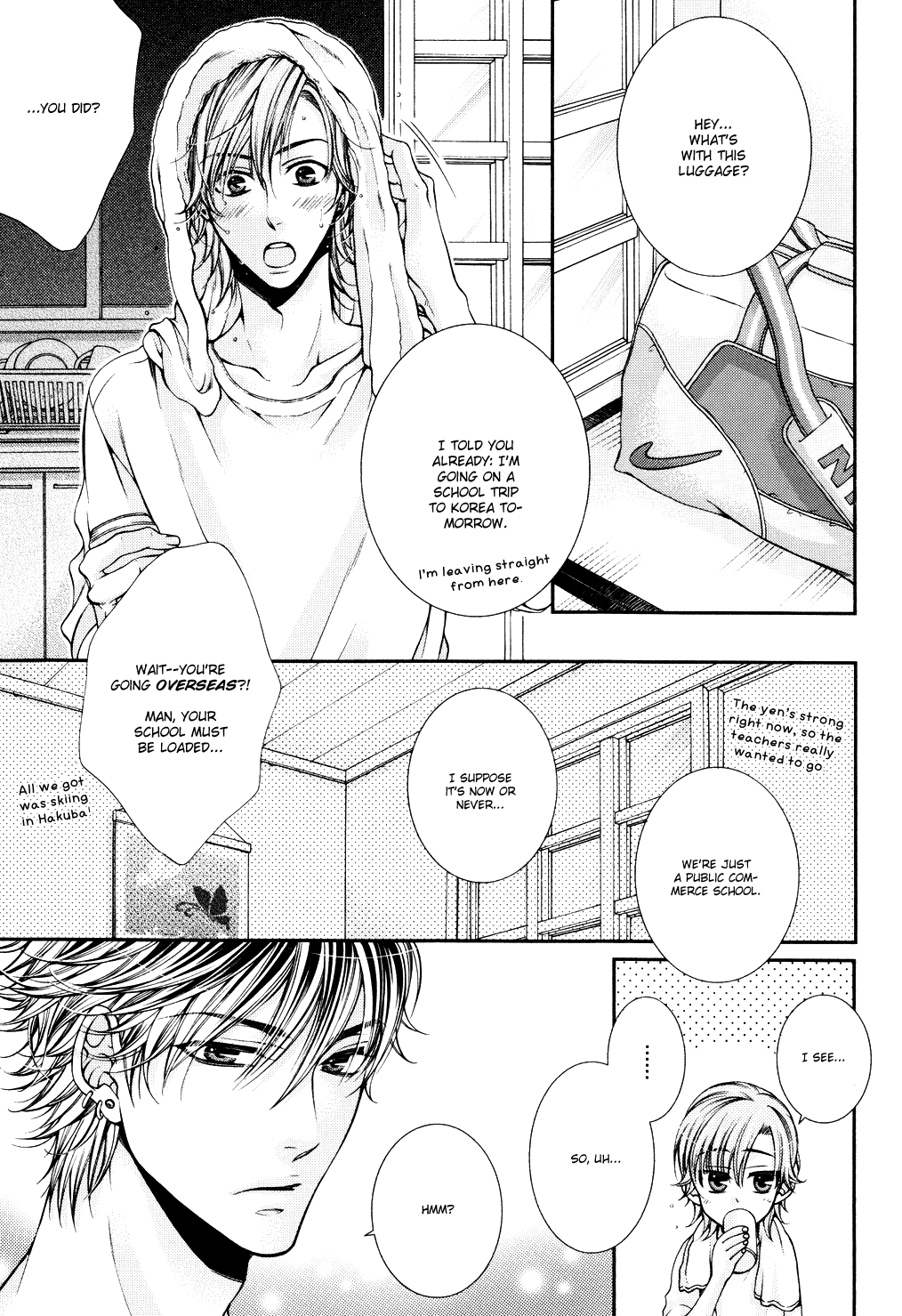 24 Jikan Eigyouchuu - Chooser Lover (Doujinshi) 第5页