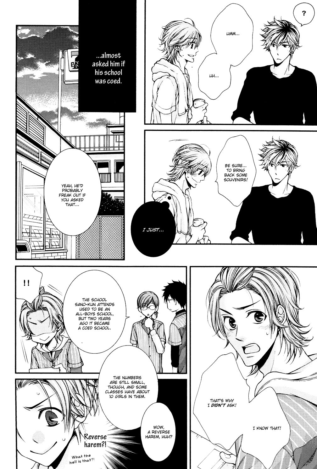 24 Jikan Eigyouchuu - Chooser Lover (Doujinshi) 第6页