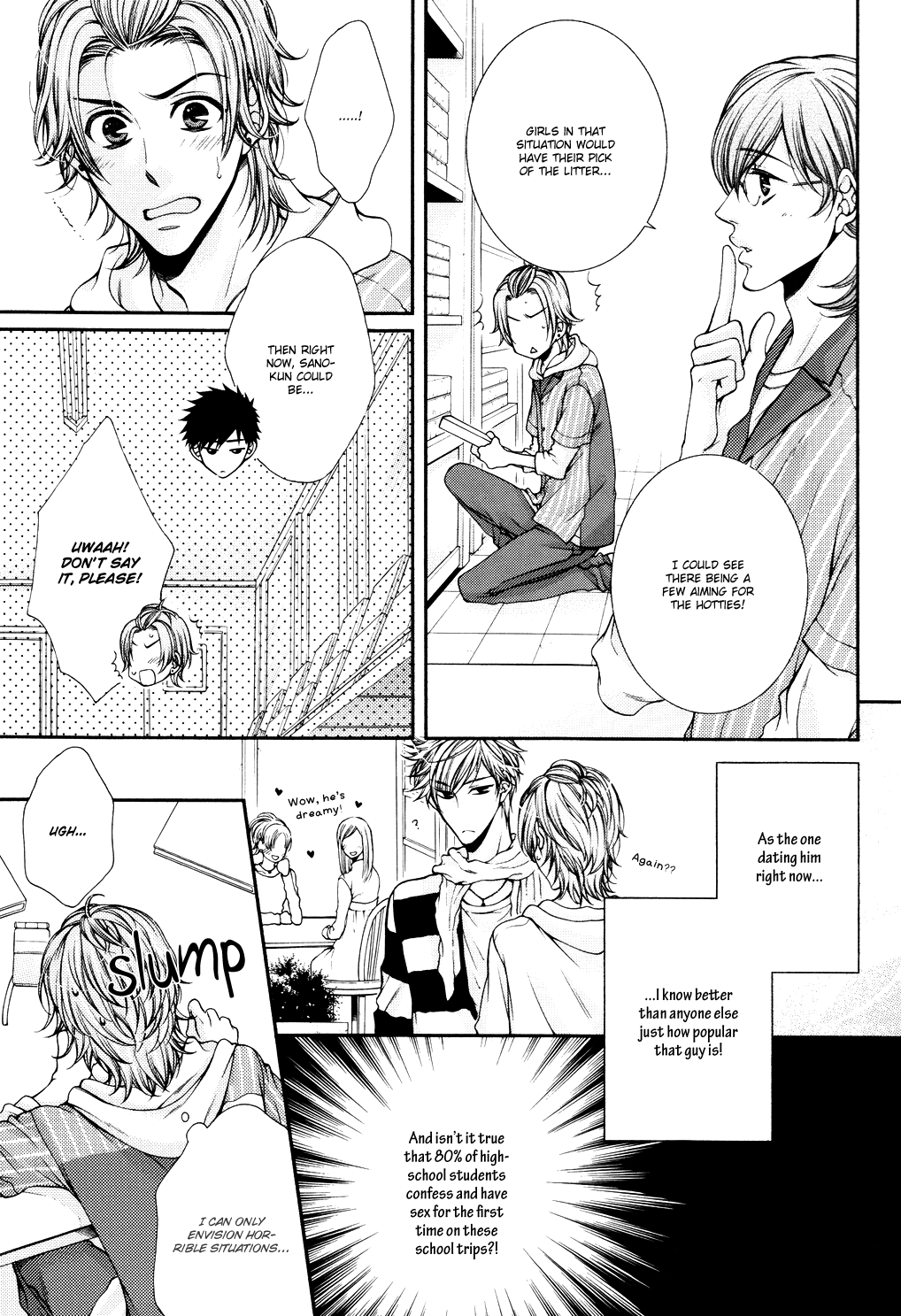 24 Jikan Eigyouchuu - Chooser Lover (Doujinshi) 第7页
