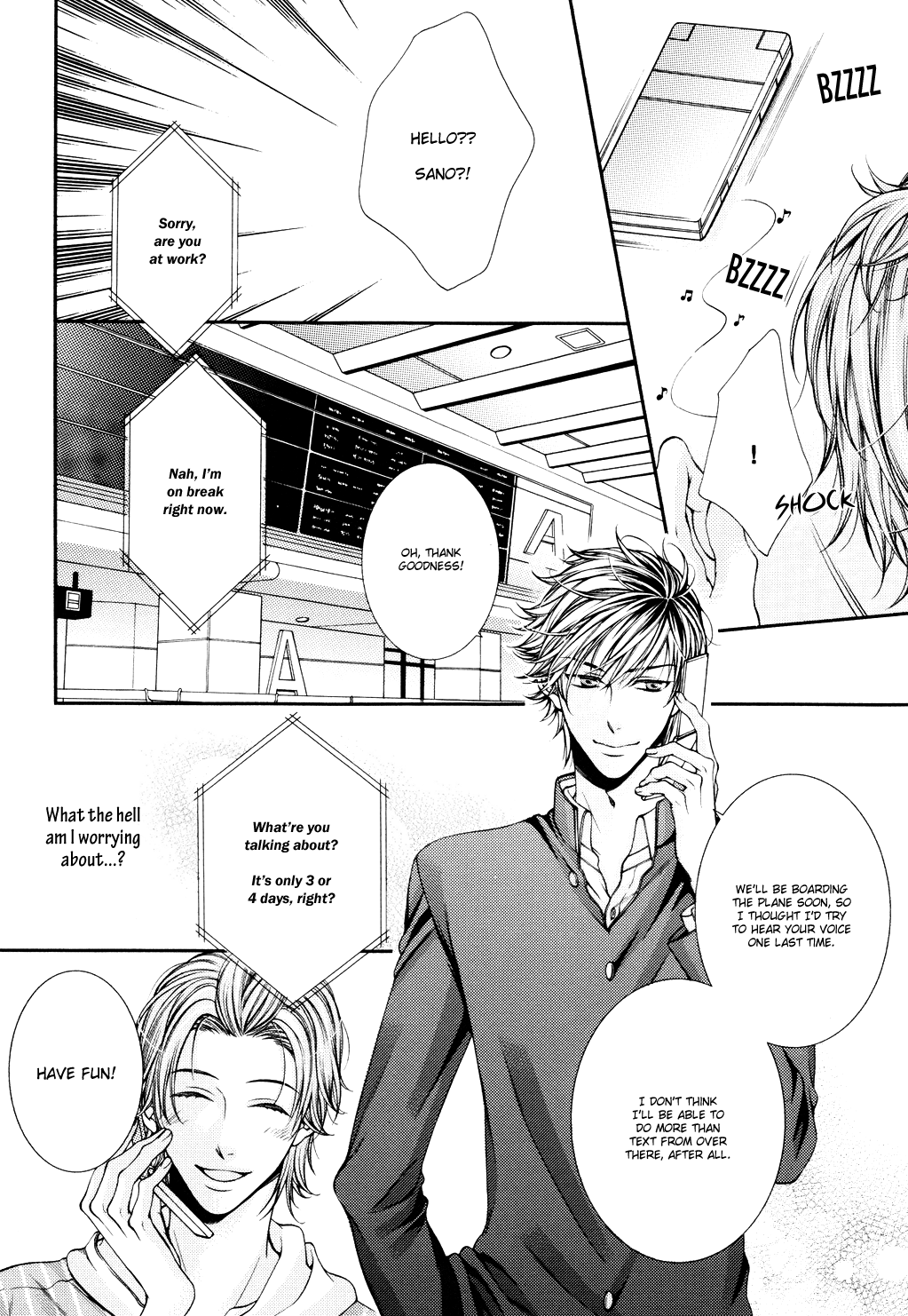 24 Jikan Eigyouchuu - Chooser Lover (Doujinshi) 第8页