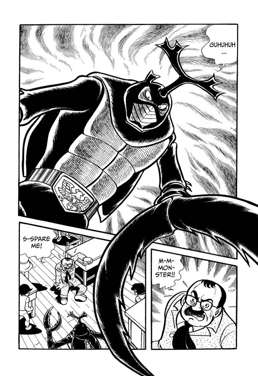 New Kamen Rider Kaijin Rhinogang 第16页
