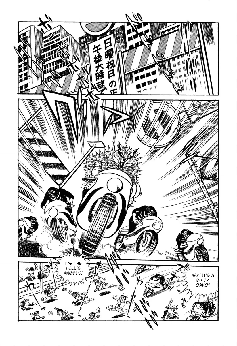 New Kamen Rider Kaijin Rhinogang 第3页